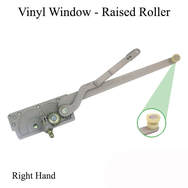 Truth Entrygard Rh Clip Under Offset Down Link Hardware