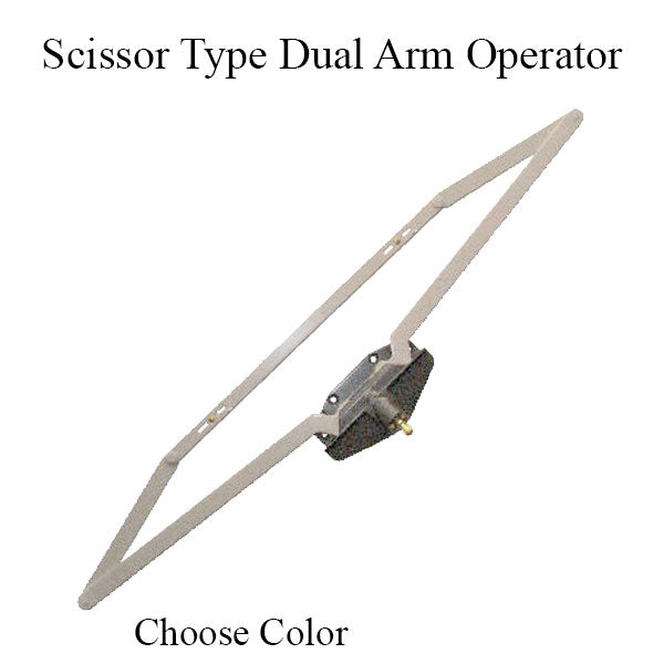 Truth Operator Roto Crank 25 Inch Dual Arm Scissor Type Double Hook - Choose Color Hardware