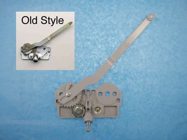 Right-Hand Entrygard® Casement Operator 8-1/2" Arm #40575